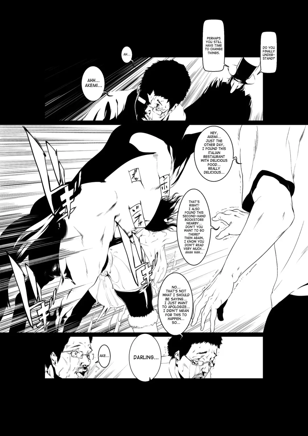 [Okiyo] Juukan Kouhen (decensored) Fhentai - Page 16