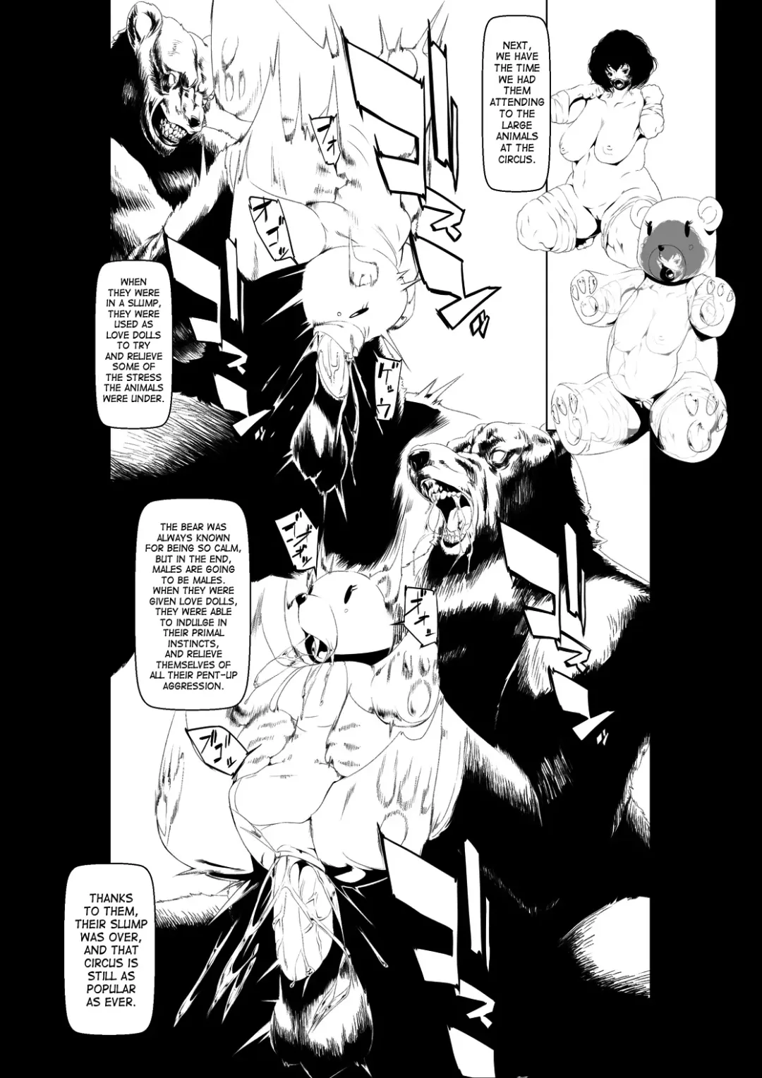 [Okiyo] Juukan Kouhen (decensored) Fhentai - Page 9