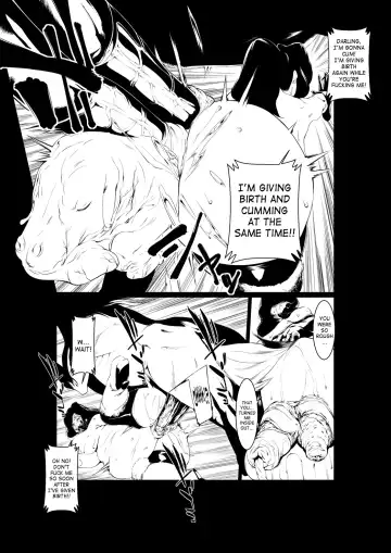 [Okiyo] Juukan Kouhen (decensored) Fhentai - Page 15