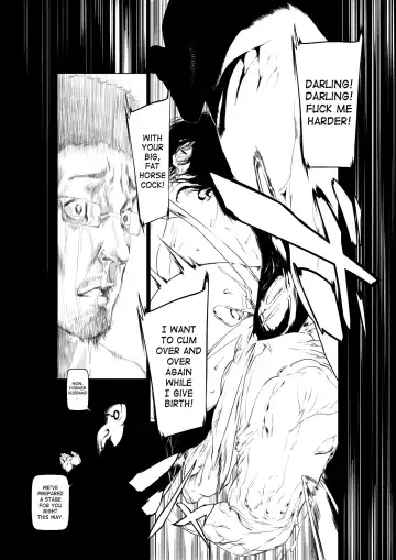 [Okiyo] Juukan Kouhen (decensored) Fhentai - Page 17