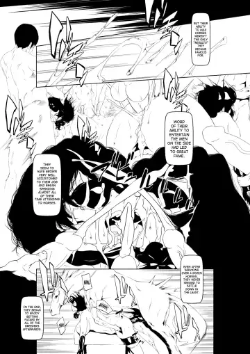 [Okiyo] Juukan Kouhen (decensored) Fhentai - Page 8