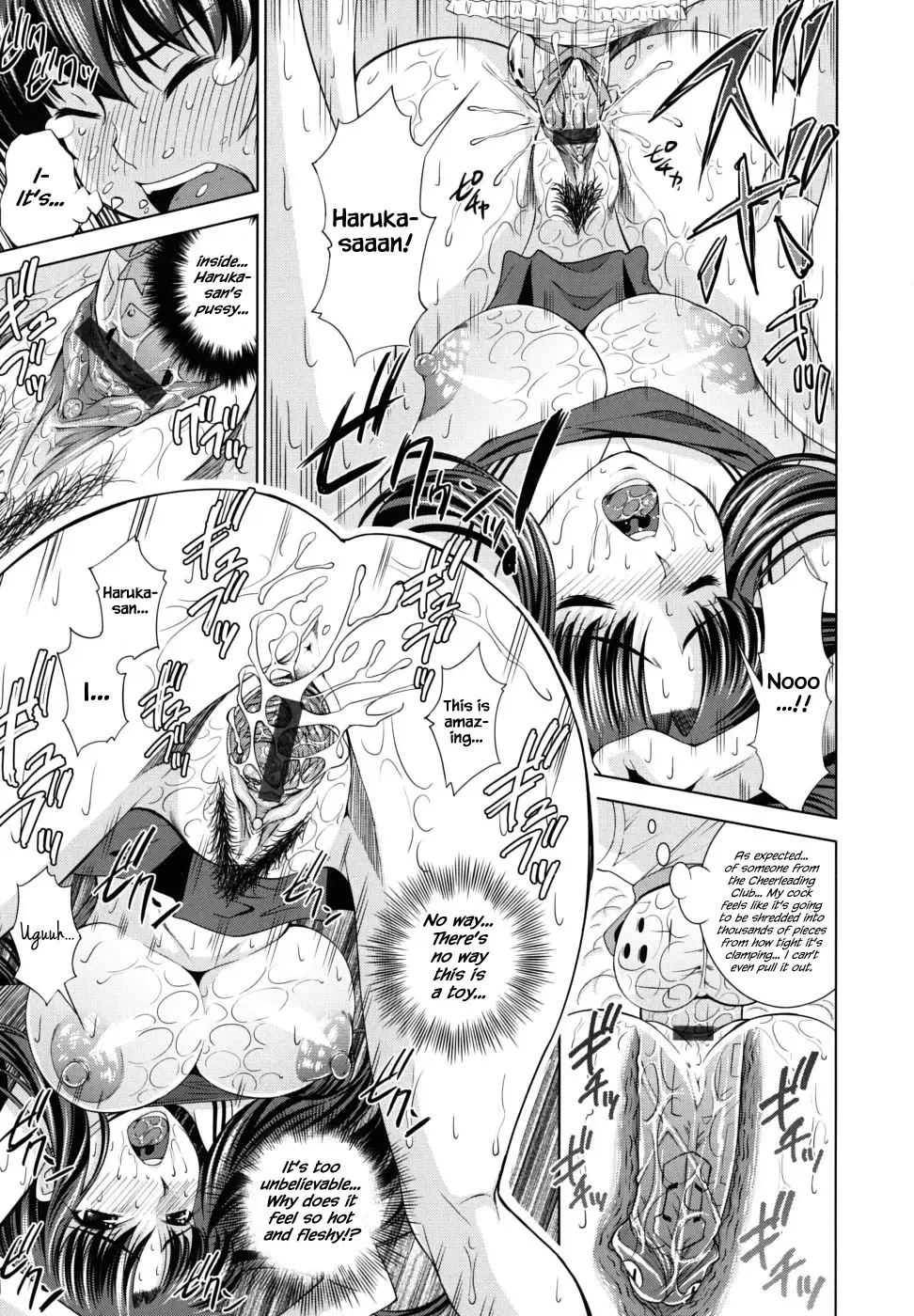 [Maihara Matsuge] Erect☆Cheers Fhentai - Page 15