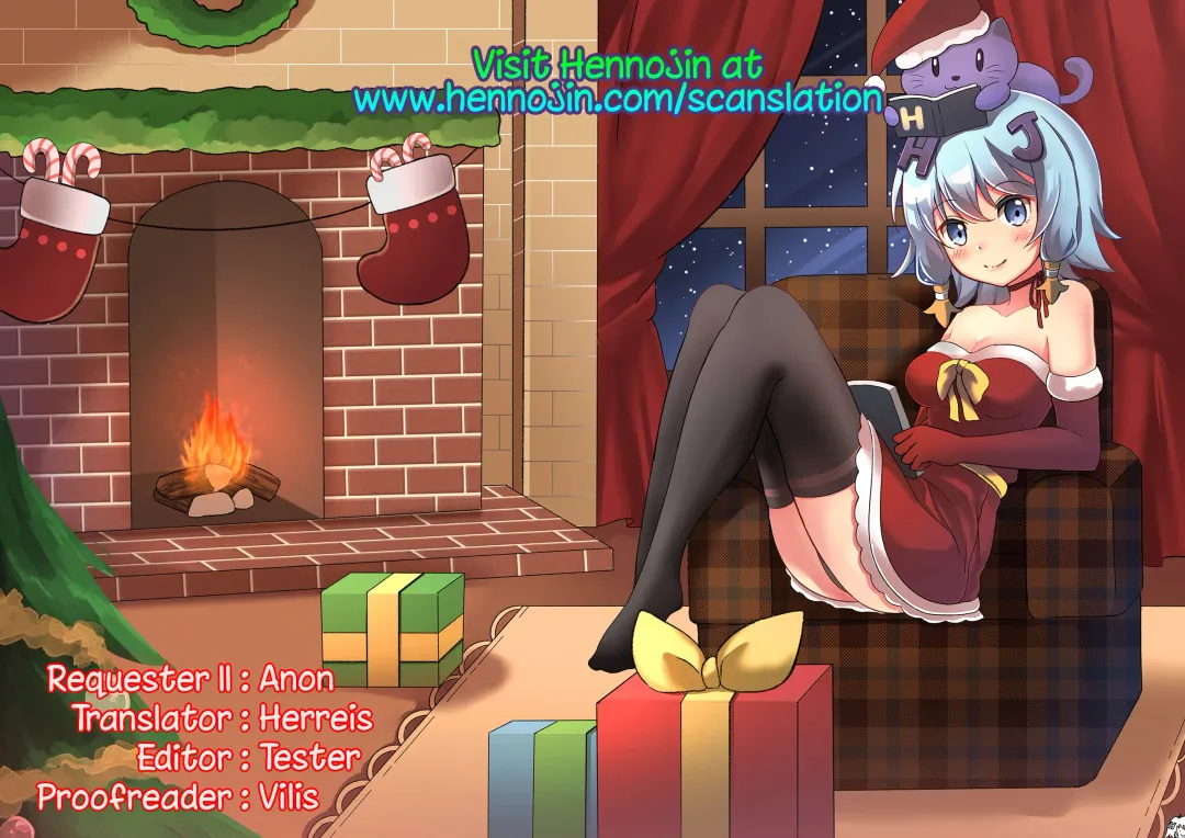 [Maihara Matsuge] Erect☆Cheers Fhentai - Page 21