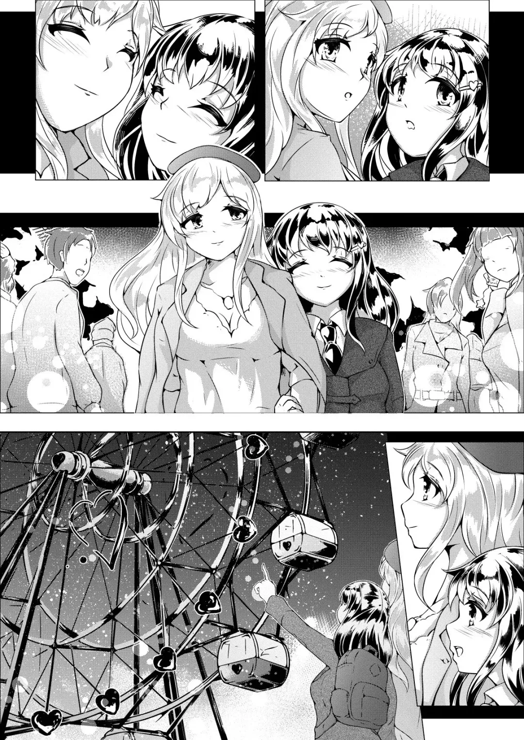 Lovers. Wheel: Amantoj Okuloj Fhentai - Page 5