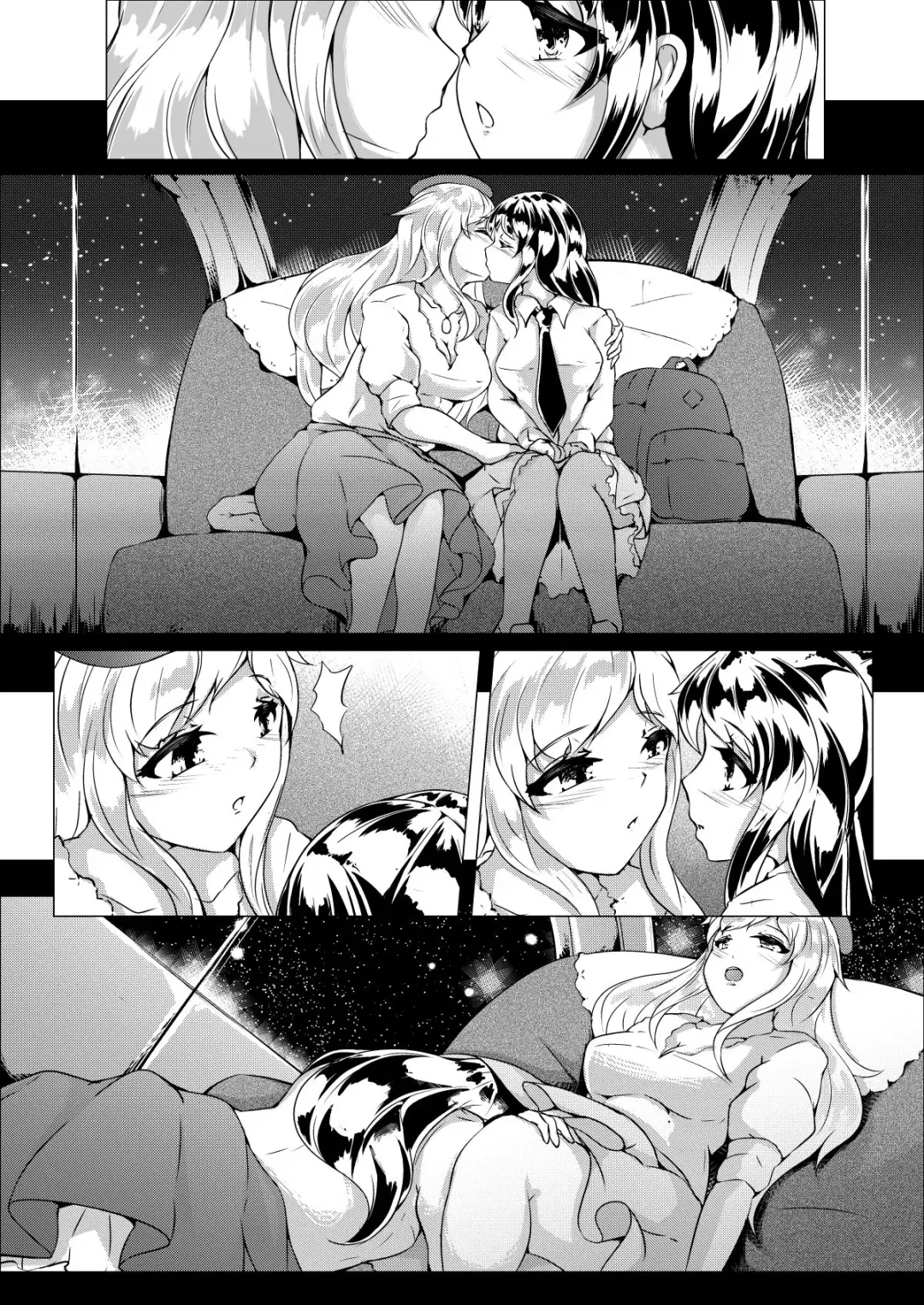 Lovers. Wheel: Amantoj Okuloj Fhentai - Page 7