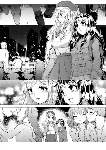 Lovers. Wheel: Amantoj Okuloj Fhentai - Page 3