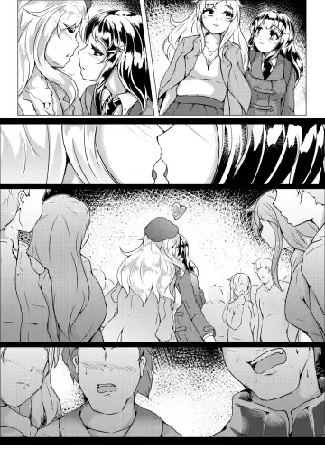 Lovers. Wheel: Amantoj Okuloj Fhentai - Page 4