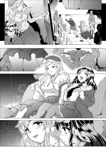 Lovers. Wheel: Amantoj Okuloj Fhentai - Page 6