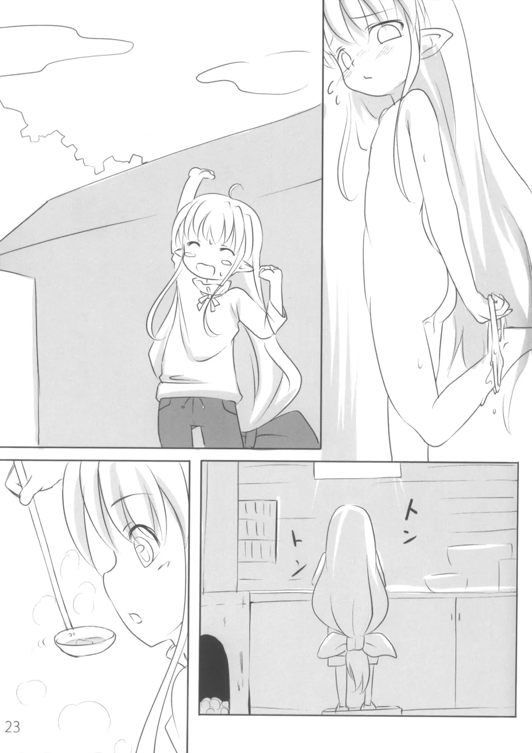 [Broiler] Ganbarimasu Ashita kara Fhentai - Page 23