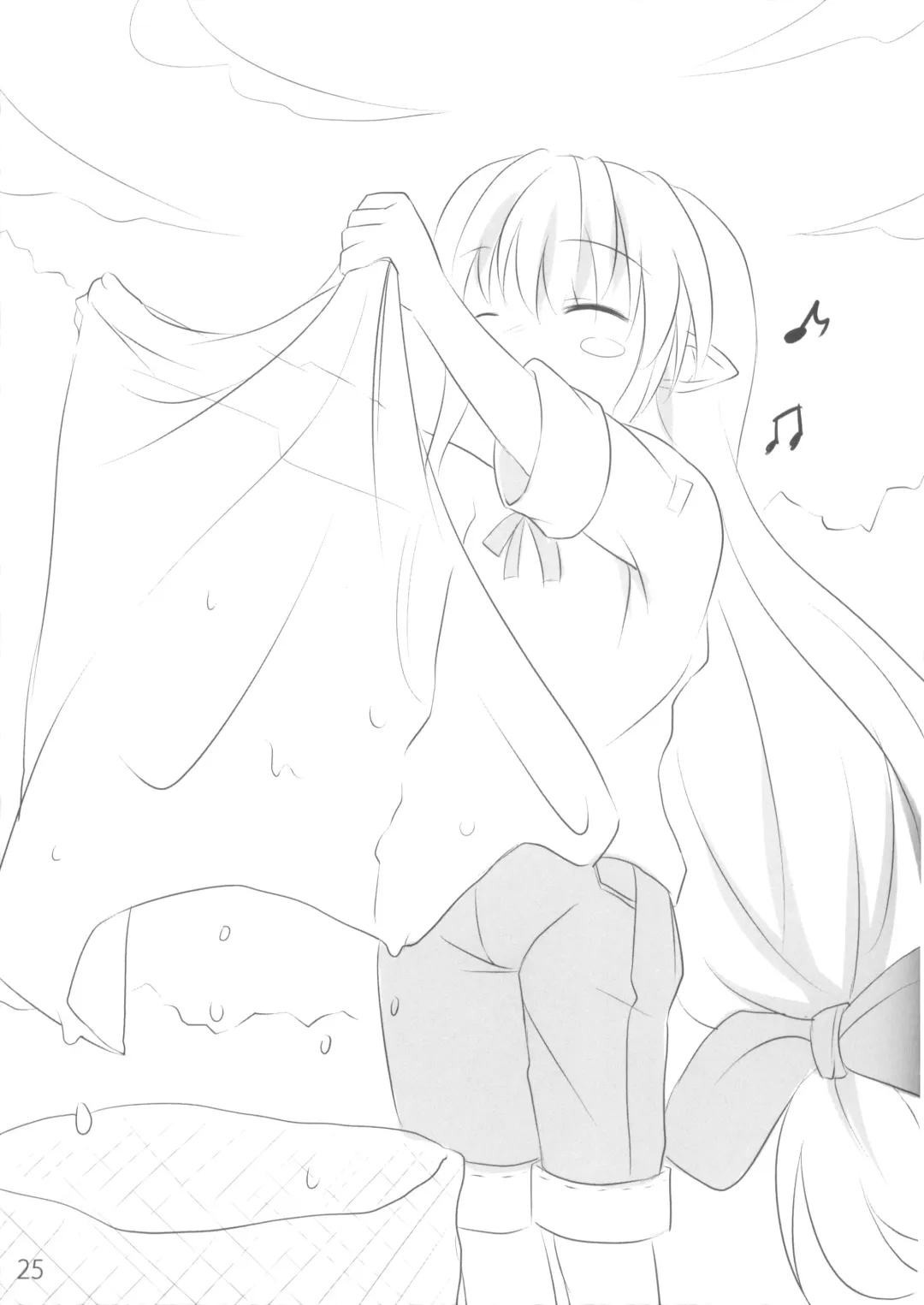 [Broiler] Ganbarimasu Ashita kara Fhentai - Page 25