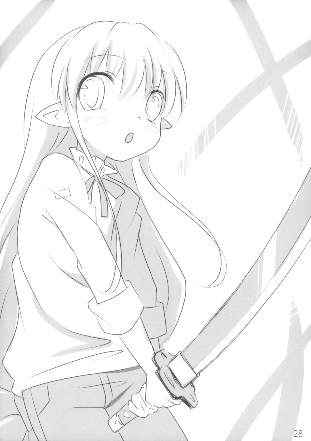 [Broiler] Ganbarimasu Ashita kara Fhentai - Page 28