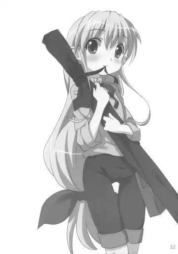 [Broiler] Ganbarimasu Ashita kara Fhentai - Page 32