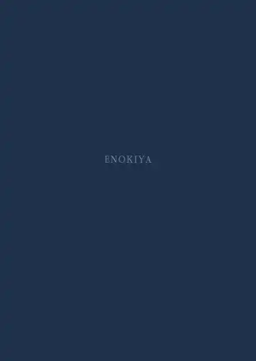 [Eno] Sultry Altria Fhentai - Page 22