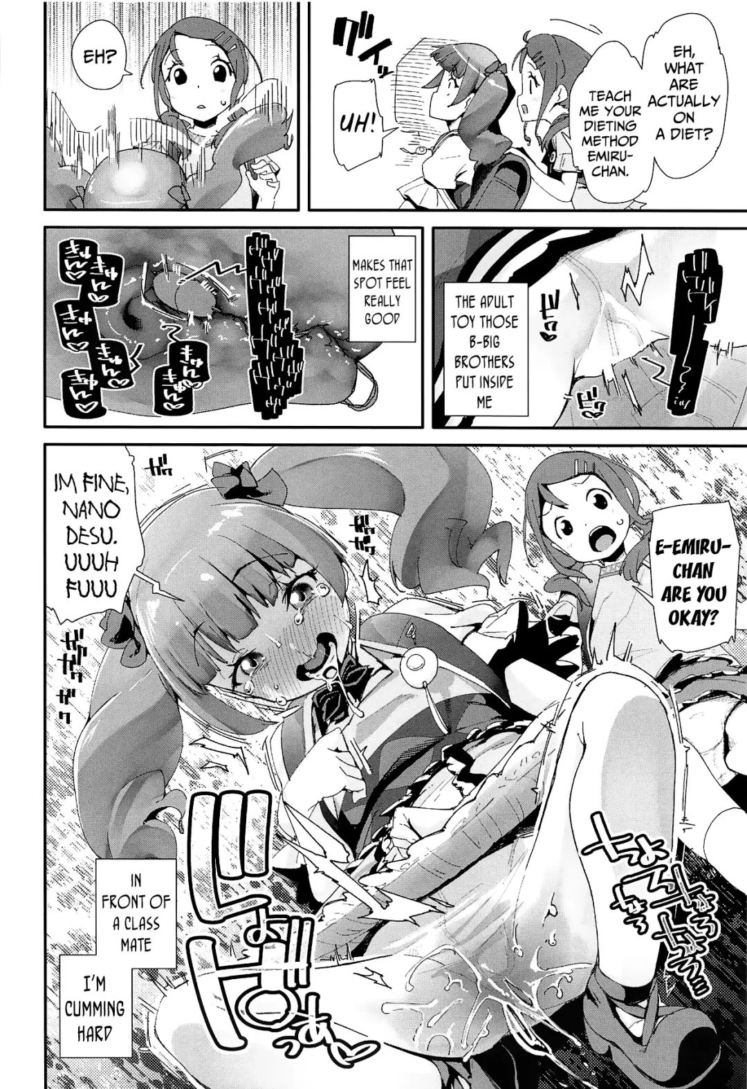 [Maeshima Ryou] Warui Otoko ni Kimeseku Chuudoku ni Sarete Mama ni Naru Emiru-chan Fhentai - Page 15