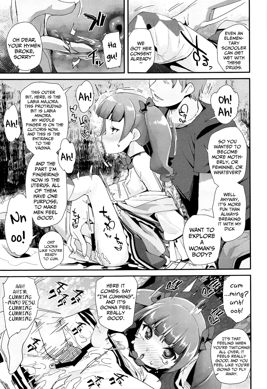 [Maeshima Ryou] Warui Otoko ni Kimeseku Chuudoku ni Sarete Mama ni Naru Emiru-chan Fhentai - Page 6