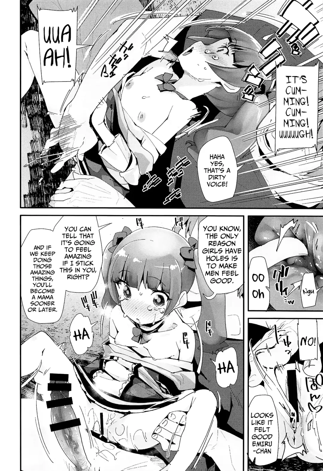 [Maeshima Ryou] Warui Otoko ni Kimeseku Chuudoku ni Sarete Mama ni Naru Emiru-chan Fhentai - Page 7