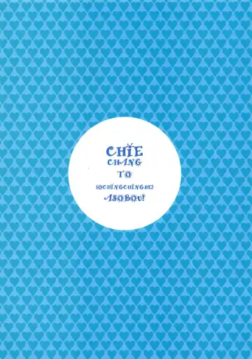 [Hidiri Rei] Chie-chan to Ochinchin de Asobou! Fhentai - Page 10