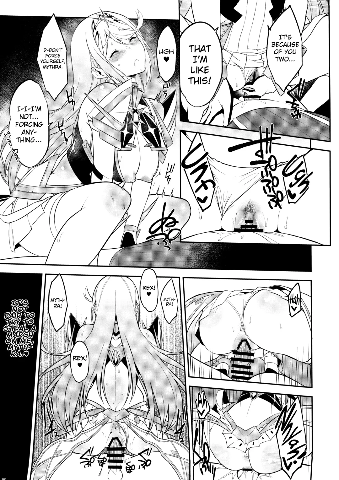 [Yuuki Shin] Hikari Are - Fiat Lux Fhentai - Page 12