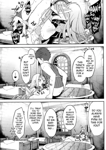 [Yuuki Shin] Hikari Are - Fiat Lux Fhentai - Page 19