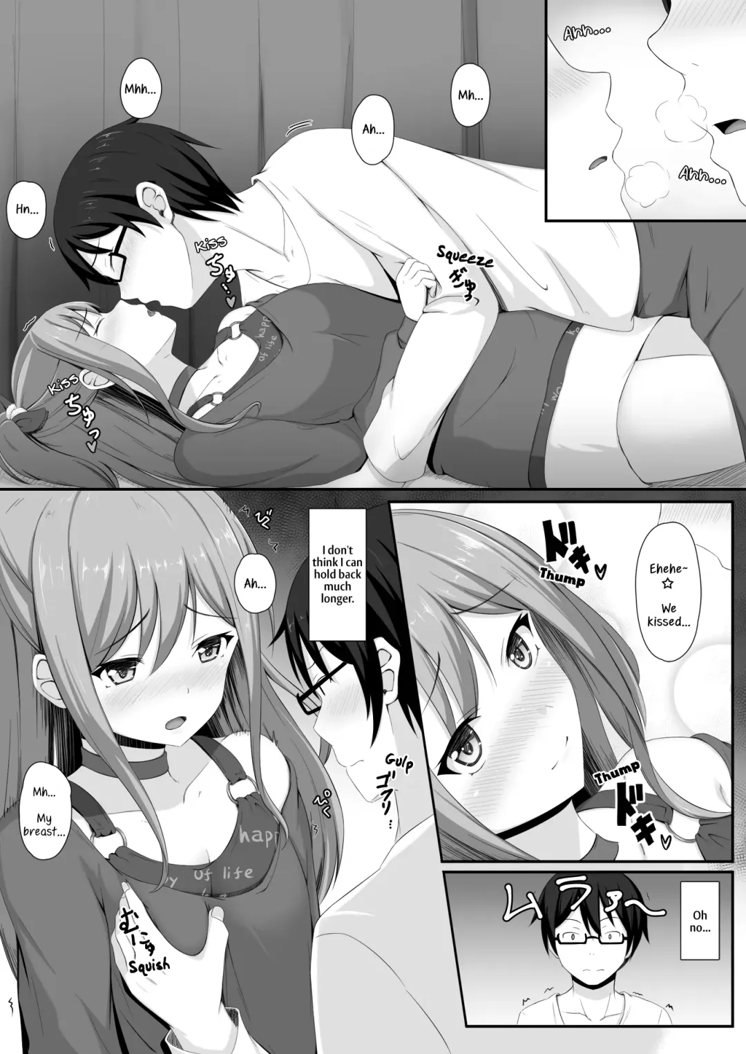 [Momo No Kanzume] Route Episode in Lisa-nee Fhentai - Page 10