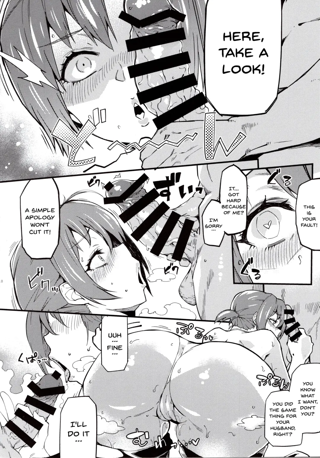 [Poccora] Hitozuma Servant Hamidashi mizugi AV Debut Fhentai - Page 9