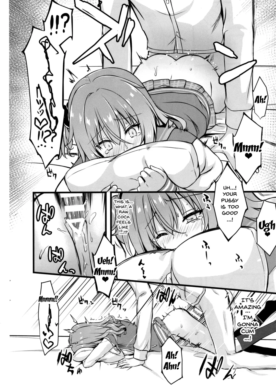 [Annie] Cos Shite Shiyo! Kouhai Hen | Let's Do It With Cosplay! Kouhai Edition Fhentai.net - Page 11