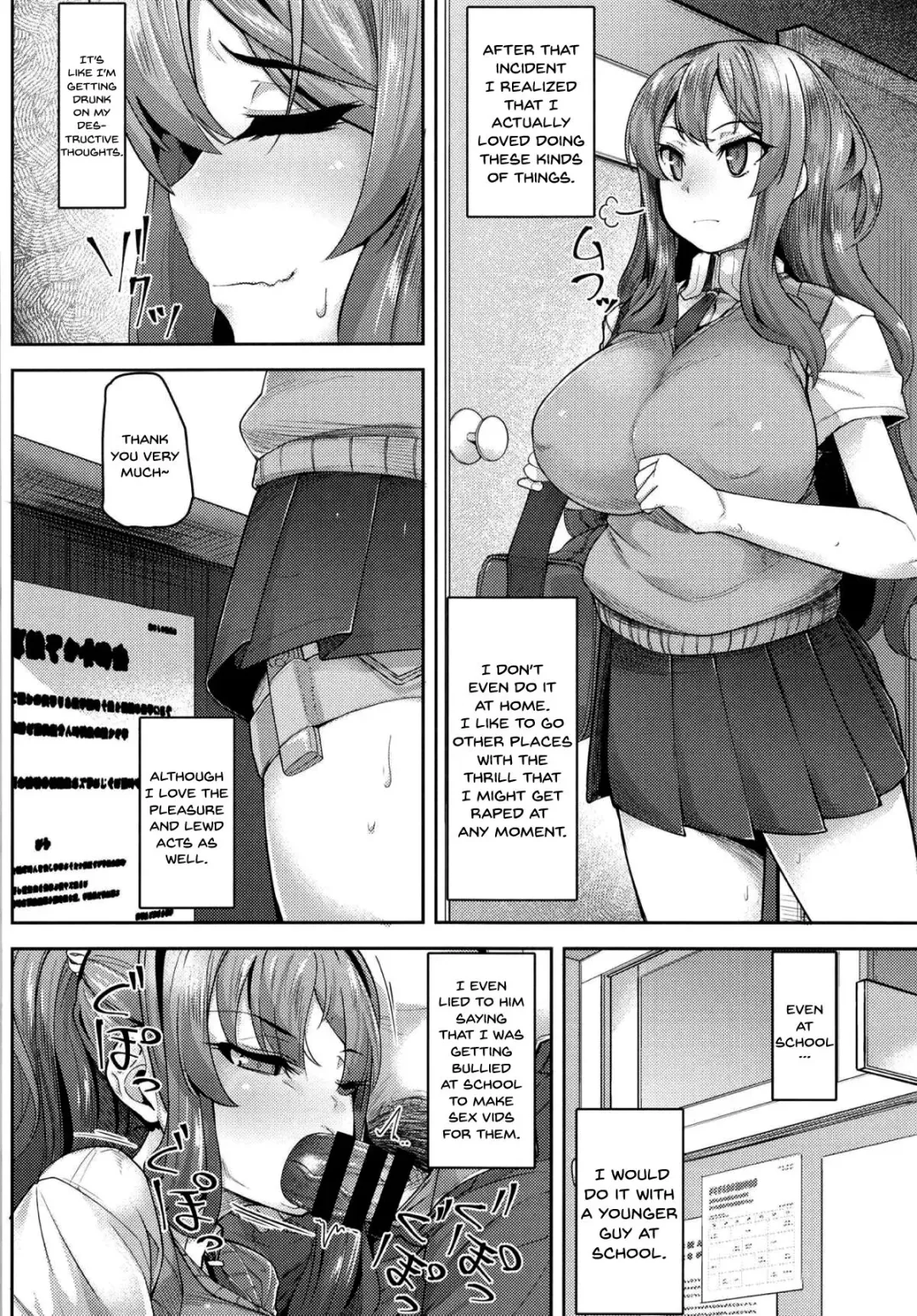 [Mmm] Kekkyoku Ecchi ga Suki datta. | In The End I Loved Sex Too Much. Fhentai.net - Page 3