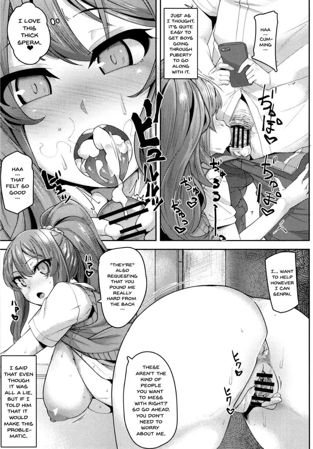 [Mmm] Kekkyoku Ecchi ga Suki datta. | In The End I Loved Sex Too Much. Fhentai.net - Page 4