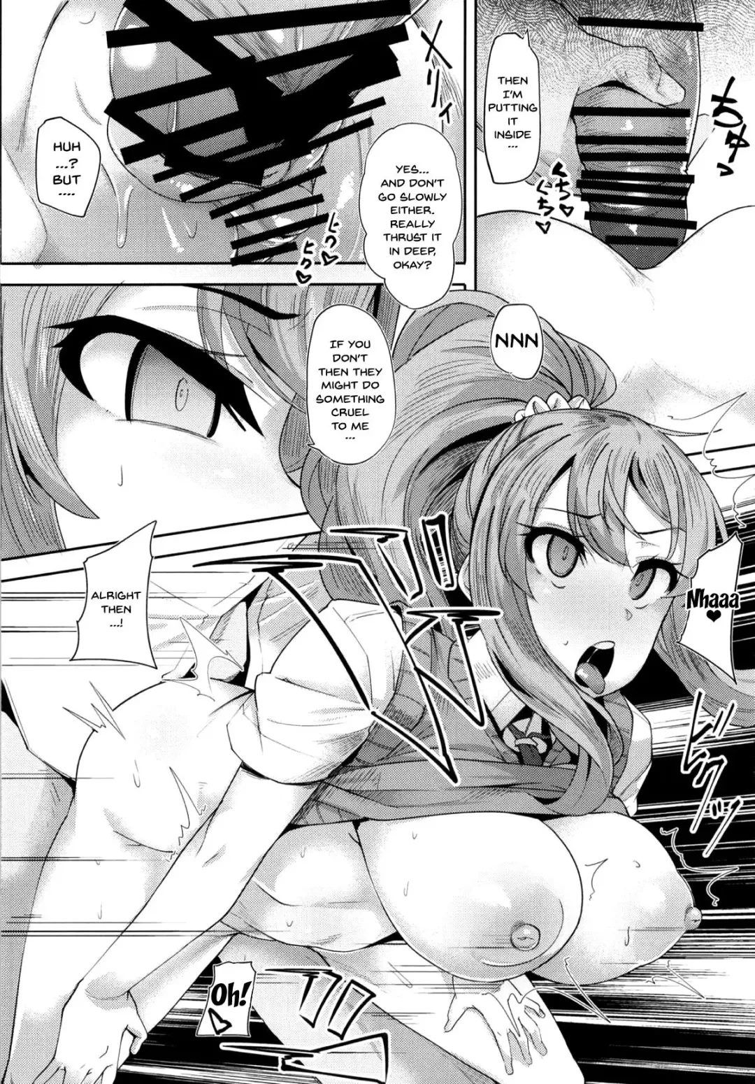 [Mmm] Kekkyoku Ecchi ga Suki datta. | In The End I Loved Sex Too Much. Fhentai.net - Page 5