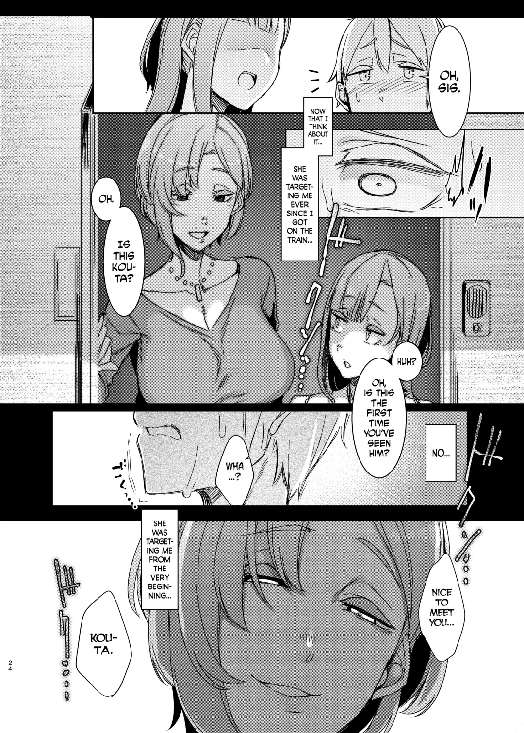 [Nakamura Regura] Mami no Meguri | Cycle of Deception Fhentai - Page 25