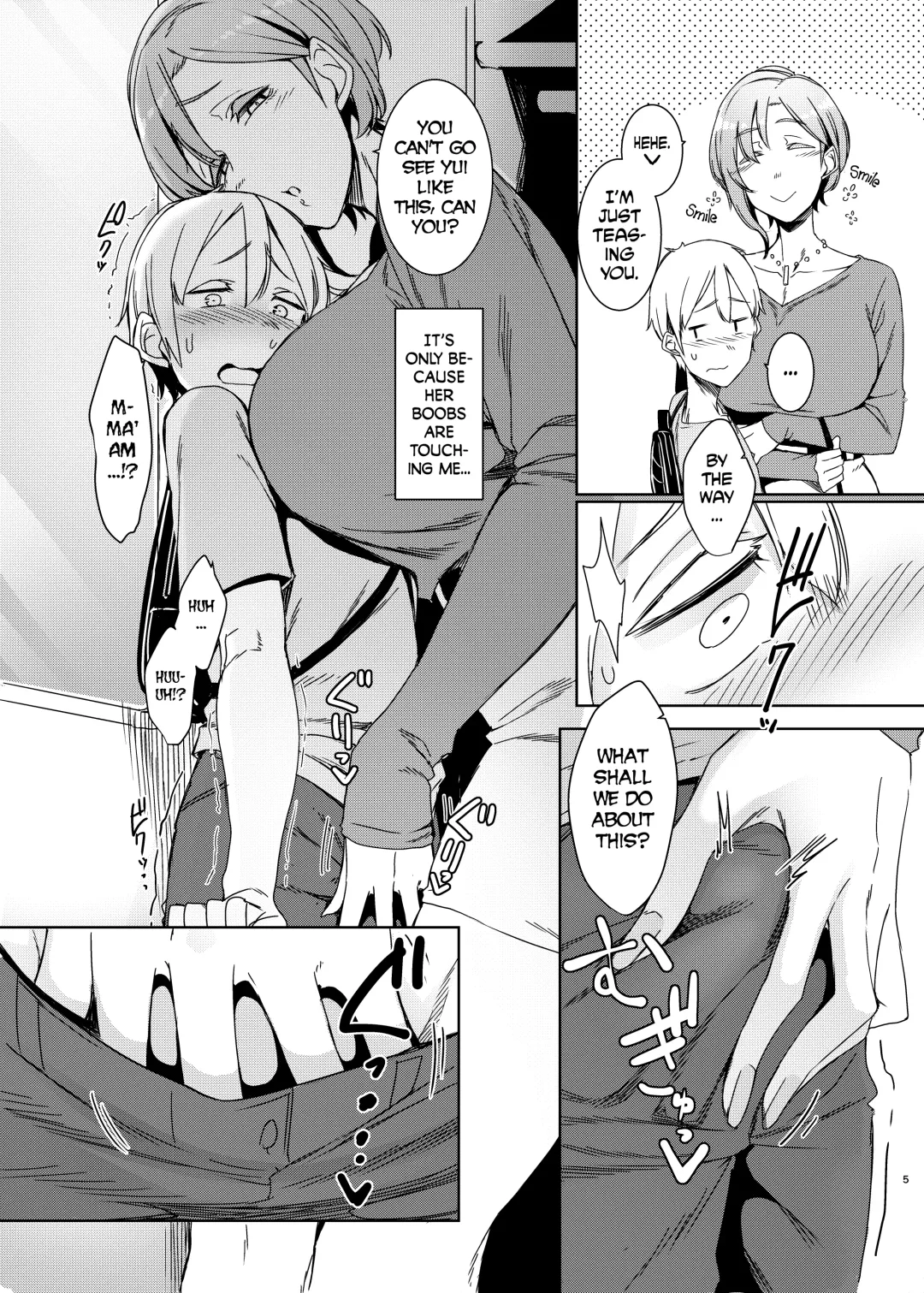 [Nakamura Regura] Mami no Meguri | Cycle of Deception Fhentai - Page 6