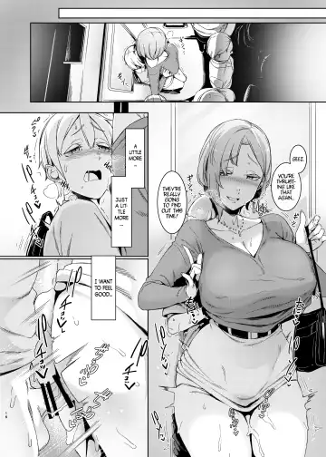 [Nakamura Regura] Mami no Meguri | Cycle of Deception Fhentai - Page 17