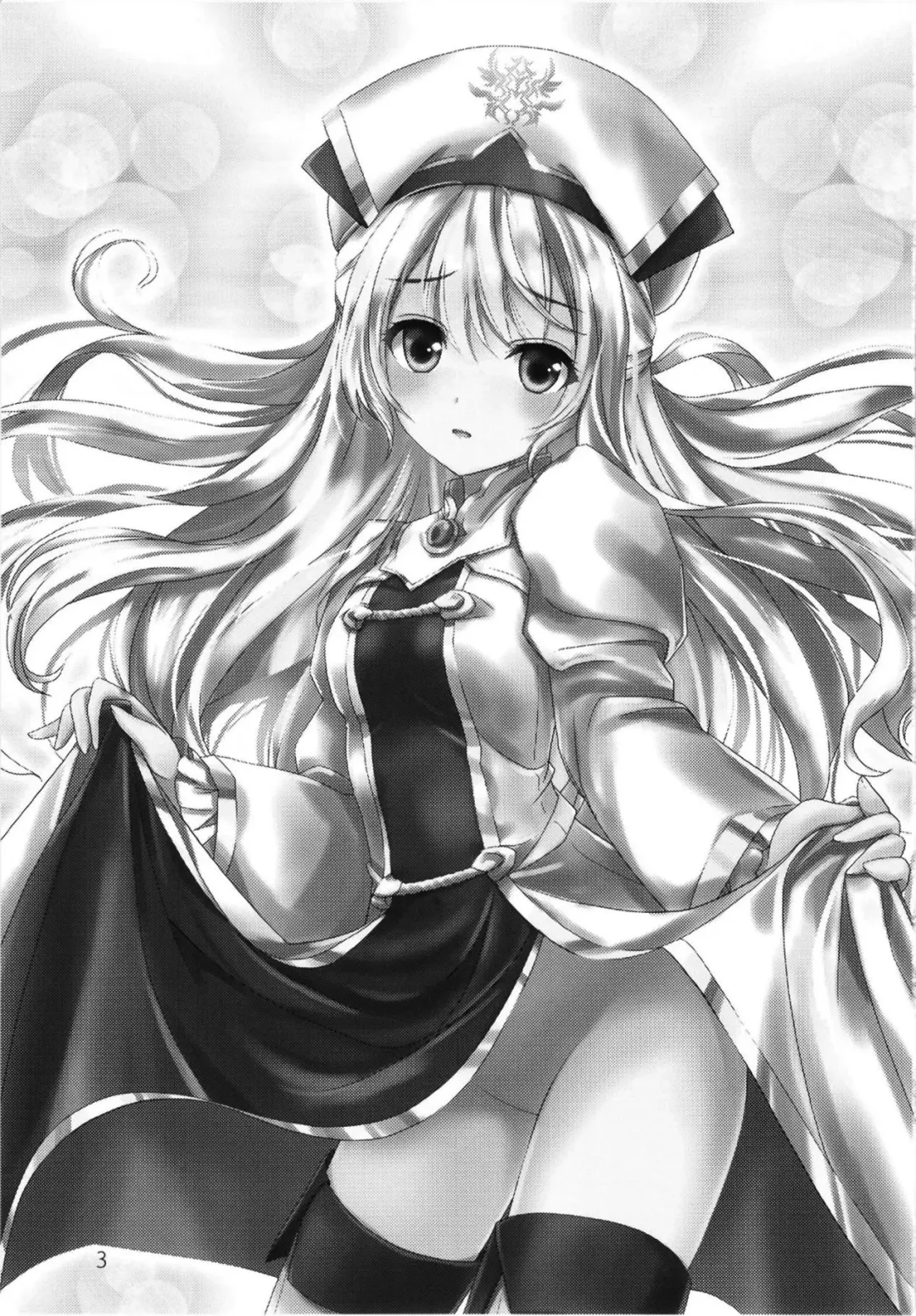 [Yamaguchi Takashi] Onna Shinkan Dokidoki Yumemonogatari Fhentai - Page 2