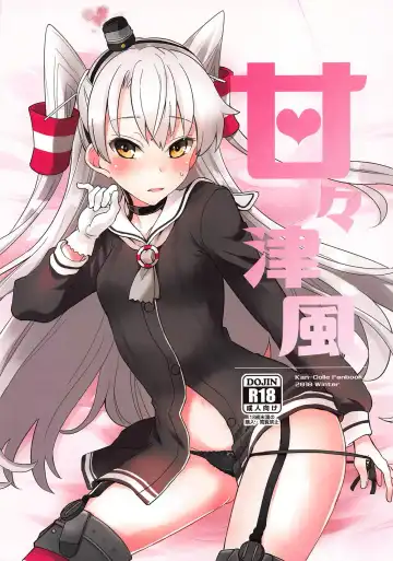 Read [Fujii Jun] Amaamatsukaze - Fhentai