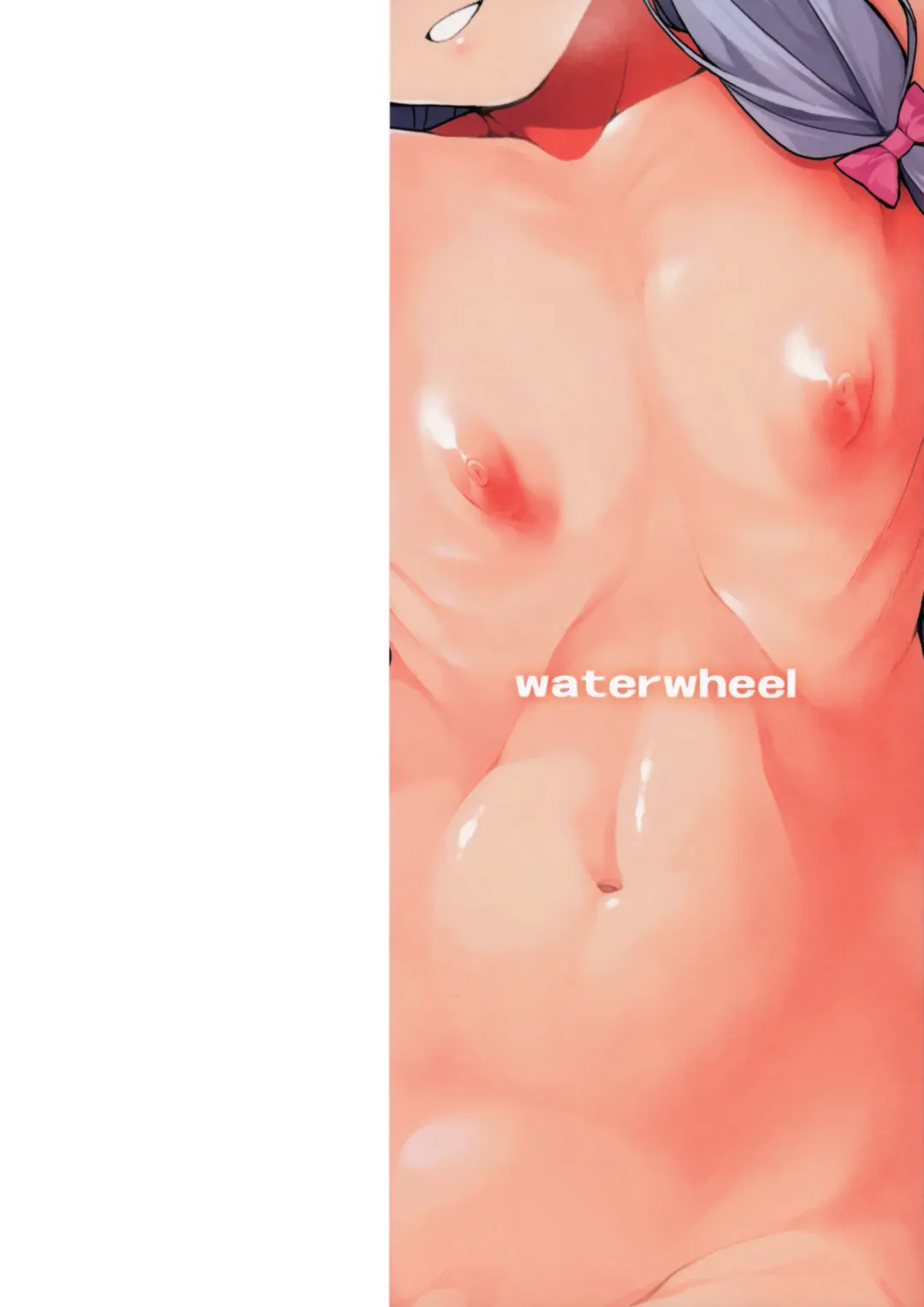 [Shirota Dai] Hatsujou Gimai Izumi Sagiri Kaihatsu Seikatsu. Fhentai - Page 22