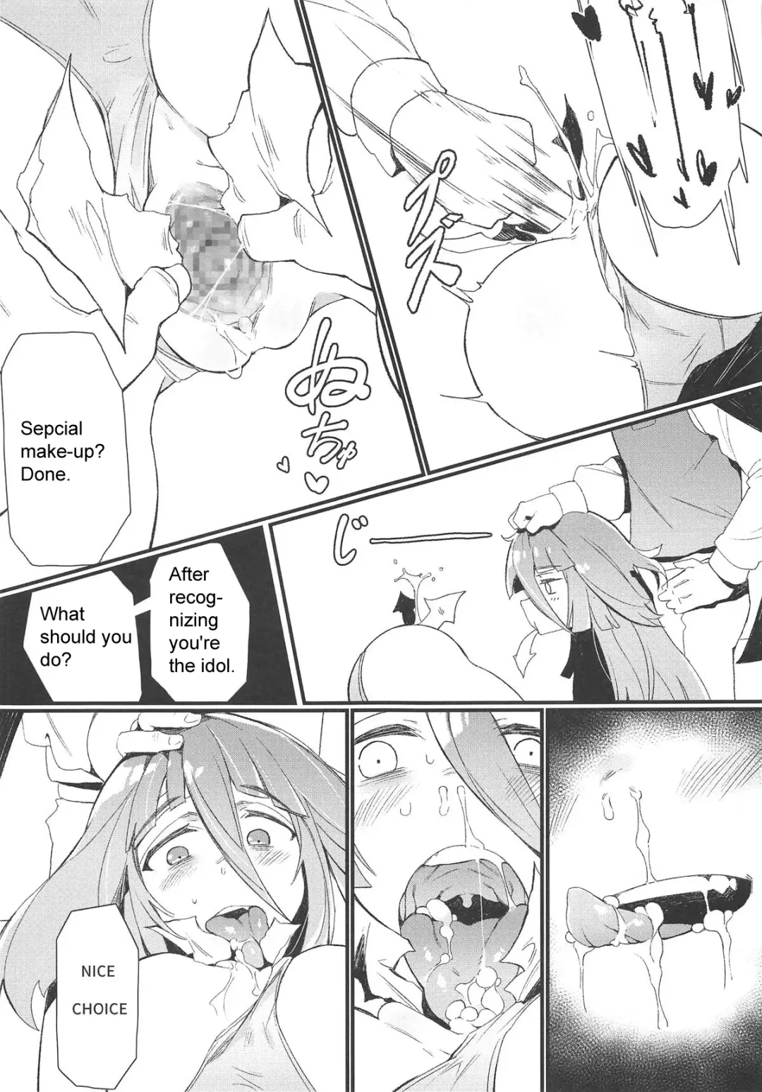[Karasu Chan] Densetsu no Hon Fhentai - Page 16