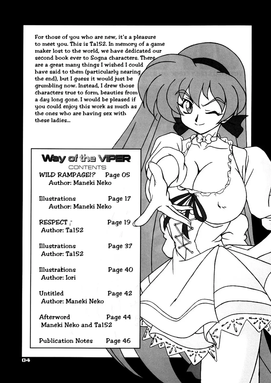 [Maneki Neko - Ta152] Way Of The Viper Fhentai - Page 3