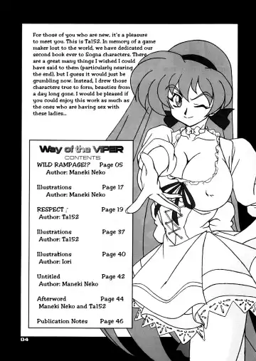 [Maneki Neko - Ta152] Way Of The Viper Fhentai - Page 3