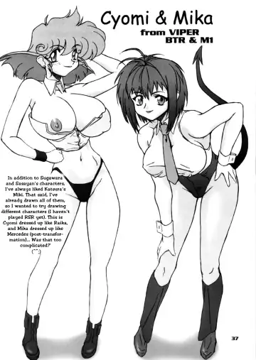 [Maneki Neko - Ta152] Way Of The Viper Fhentai - Page 36