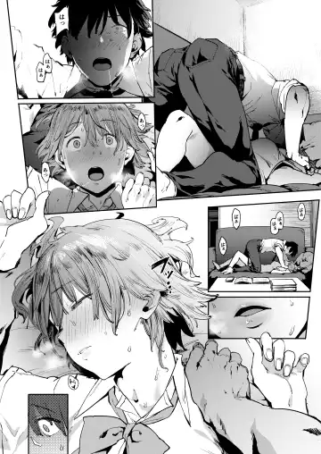 [Pija] Honda Mio no Bojou Fhentai - Page 7