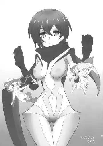 LRIG Kenkyuu Nisshi 2016 Fhentai - Page 21