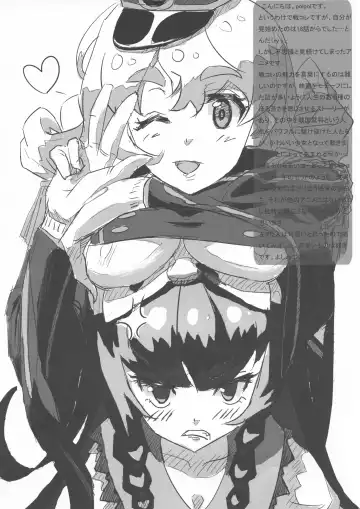 [Himeno - Momio] DeSenChi! Demone Sencolle ha Chigaundesuyo! Fhentai - Page 19