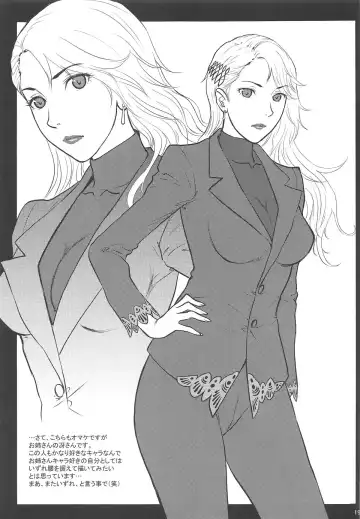 [Denkichi] Ore-tachi wa Tabi ni Deta Ni Fhentai - Page 18