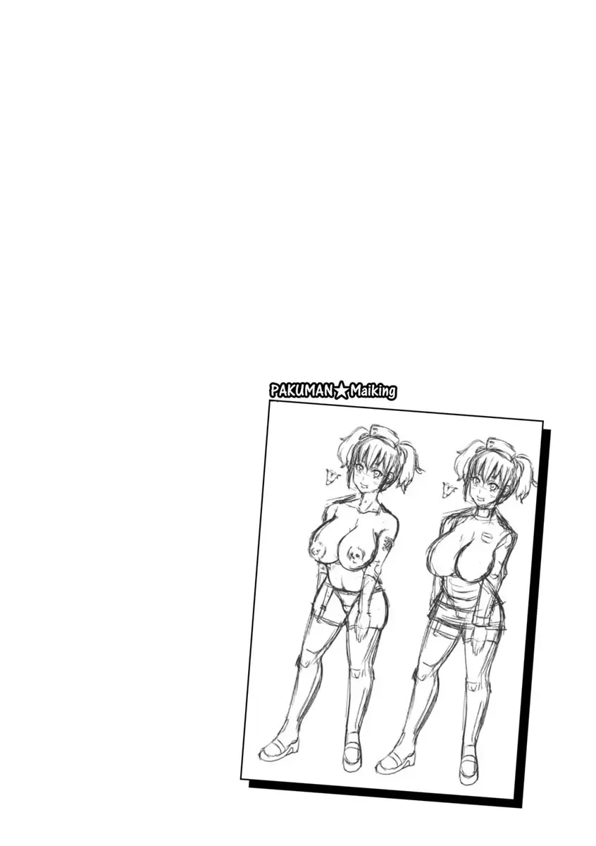 [Nisepakuman-san] Core Chijo! Hard Chijou no Onna-tachi Fhentai - Page 70