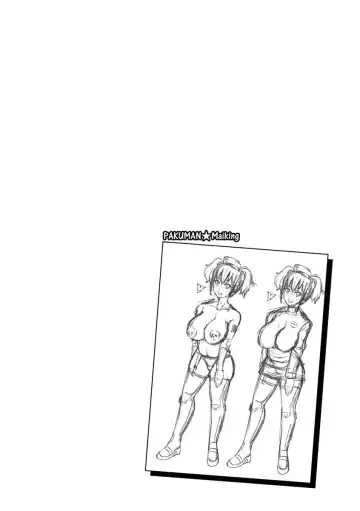 [Nisepakuman-san] Core Chijo! Hard Chijou no Onna-tachi Fhentai - Page 70