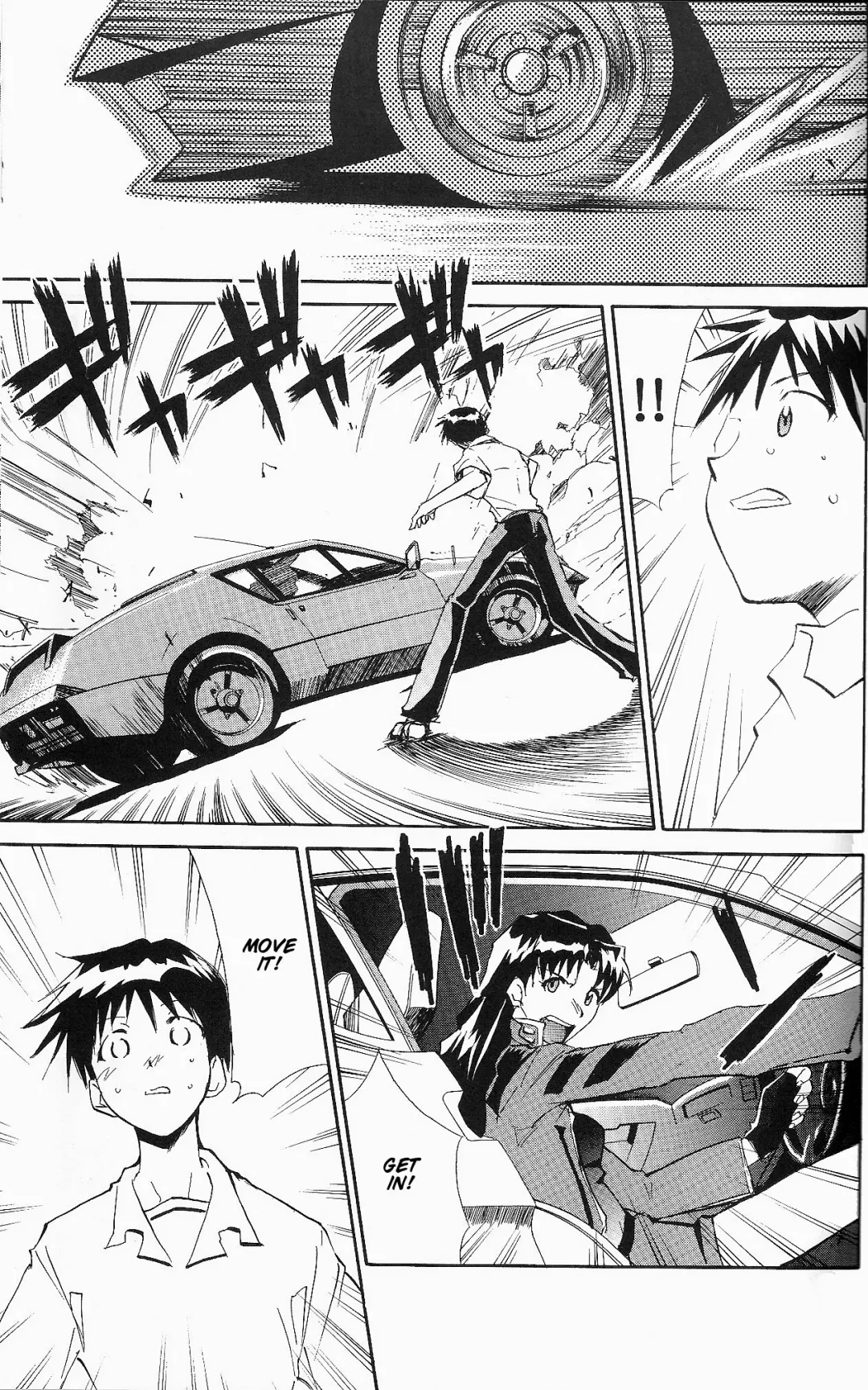 [Kimimaru] RE-TAKE ~After~ Fhentai - Page 52