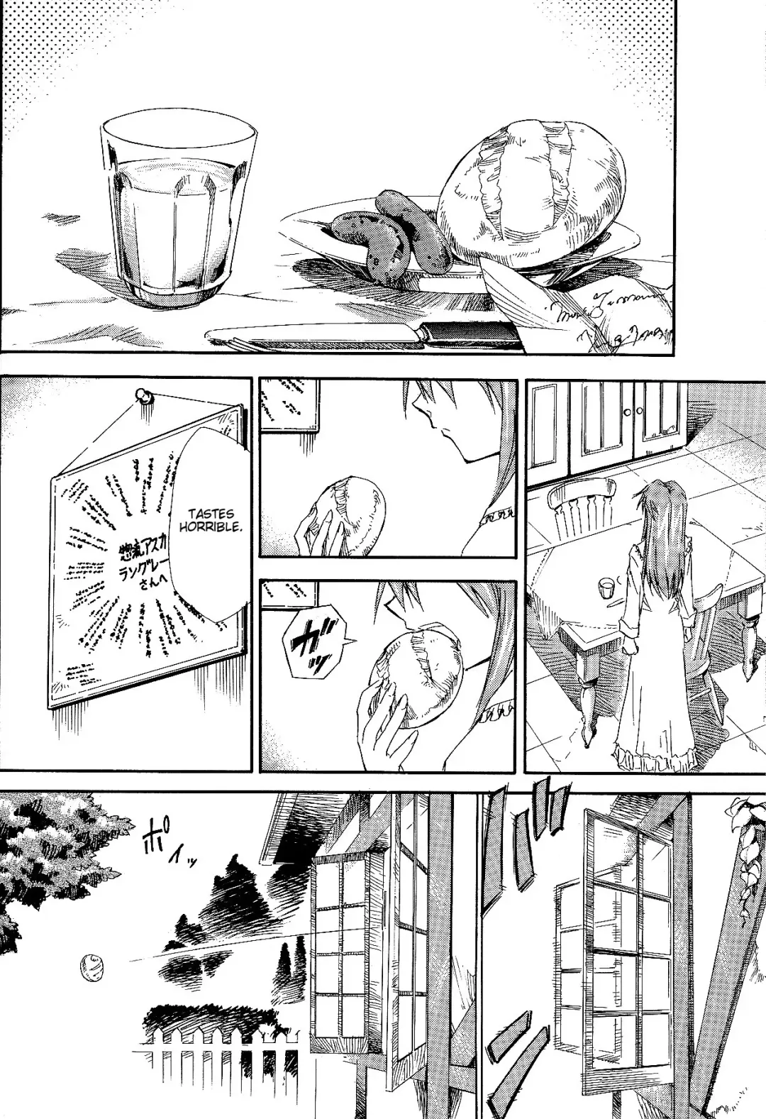 [Kimimaru] RE-TAKE ~After~ Fhentai - Page 78