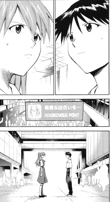 [Kimimaru] RE-TAKE ~After~ Fhentai - Page 67