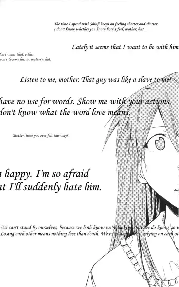 [Kimimaru] RE-TAKE ~After~ Fhentai - Page 82