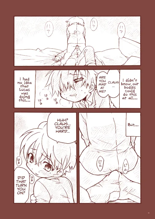 [Uchida Junta] Dry na Yatsura Fhentai - Page 11